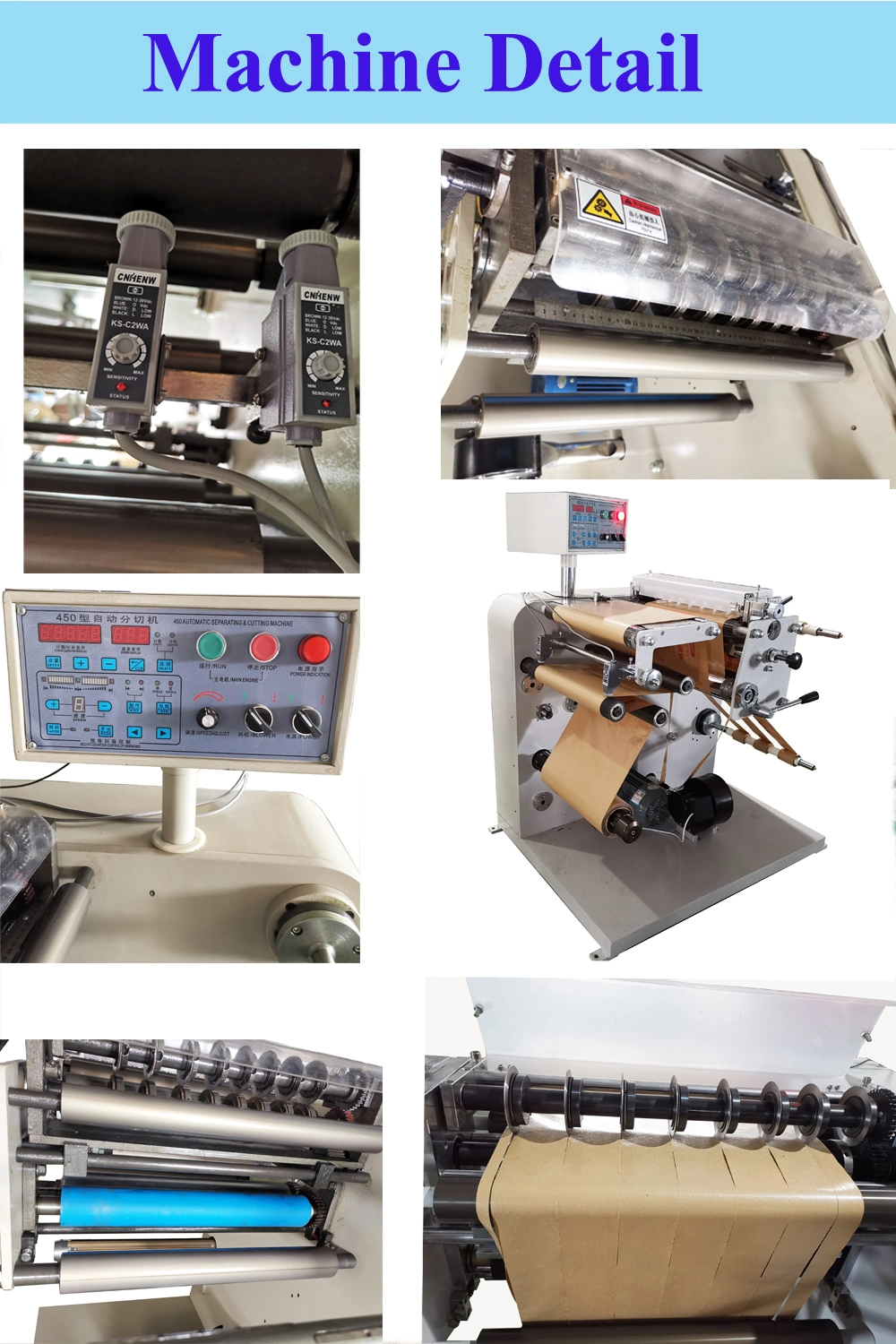 220V पेपर रोल स्लिटर रिवाइंडर 0