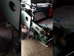 ब्रोंजिंग मशीन