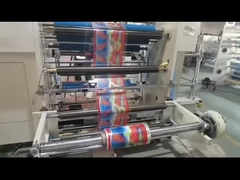 कंप्यूटर हाई-स्पीड स्लिटिंग मशीन