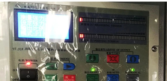 पेपर कप रोल के लिए 2 कलर स्टैक फ्लेक्सो प्रिंटिंग मशीन