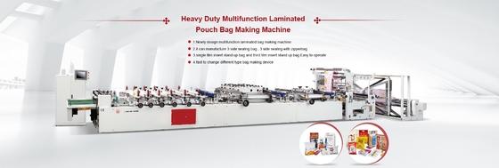 Mylar स्नैक बैग मेकिंग मशीन लैमिनेटेड पेपर PE Doypack Zipper Pouch