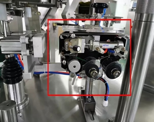 पॉपकॉर्न पाउच पेपर बैग सील पैकिंग मशीन 2000 किग्रा रोटरी माइक्रोवेव नाइट्रोजन फिलिंग