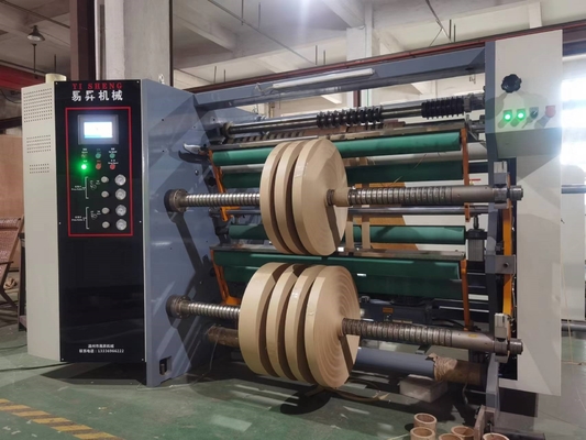 HJ-1100A-III स्लिटिंग रिवाइंडर BOPP मशीन 0.5mm 1100mm चौड़ाई 450m/न्यूनतम 13KW