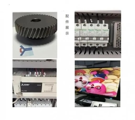 हाई स्पीड 4 कलर फ्लेक्सो प्रिंटिंग मशीन CI 220V 380V