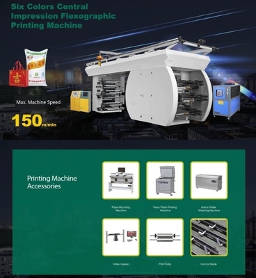 पेपर बैग के लिए हाई-स्पीड 4-रंग फ्लेक्सो प्रिंटिंग मशीन # रोल टू रोल पेपर फ्लेक्सो प्रिंटिंग मशीन 60 मीटर/मिनट 4 रंग