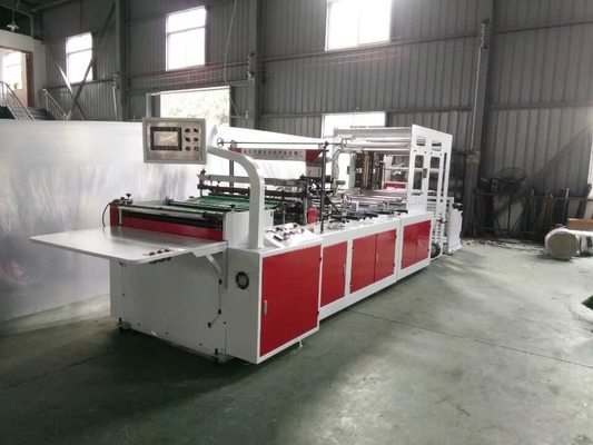 220-240V प्लास्टिक बैग बनाने की मशीन