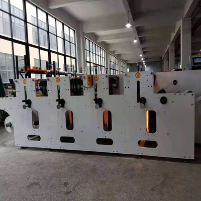 7.5KW 380V हाई स्पीड फ्लेक्सो प्रिंटिंग मशीन 10-80m / Min