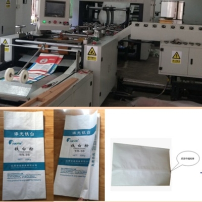 500-1200 मिमी लंबाई और 70-150 मिमी 'एम' फोल्ड चौड़ाई #380V प्लास्टिक पेपर ट्यूब बनाने की मशीन के साथ क्राफ्ट पेपर बैग बनाने की मशीन