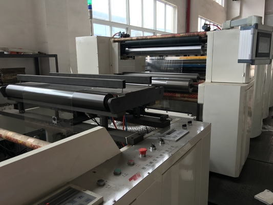 220-800 मिमी हाई स्पीड फ्लेक्सो प्रिंटिंग मशीन पेपर