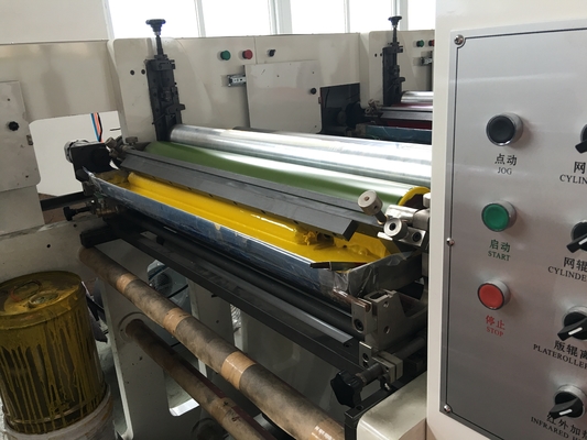 220-800 मिमी हाई स्पीड फ्लेक्सो प्रिंटिंग मशीन पेपर