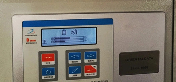 पेपर कप रोल के लिए 2 कलर स्टैक फ्लेक्सो प्रिंटिंग मशीन