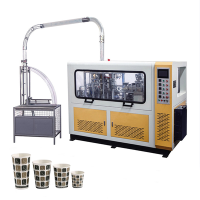 पेपर कप फ्लेक्सो प्रिंटिंग डाई कटिंग मशीन 12oz 300g / M² एडजस्टेबल