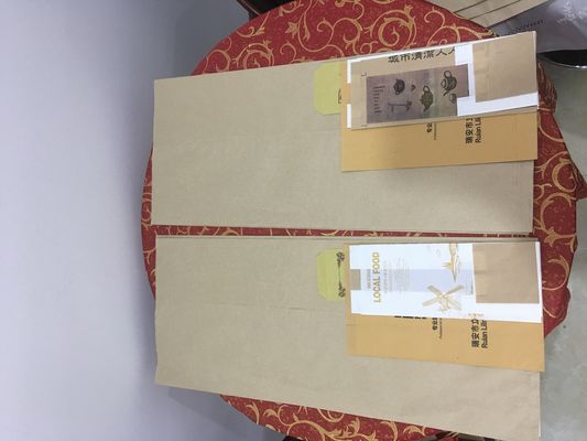 लक्जरी मुद्रित हैंडल वैक्स पेपर बैग आभूषण पैकेजिंग ग्रीसप्रूफ